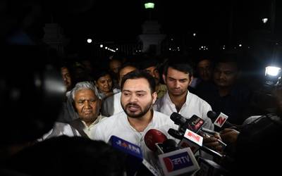 Tejashwi Yadav20180516134754_l